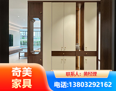 长春全屋定制
