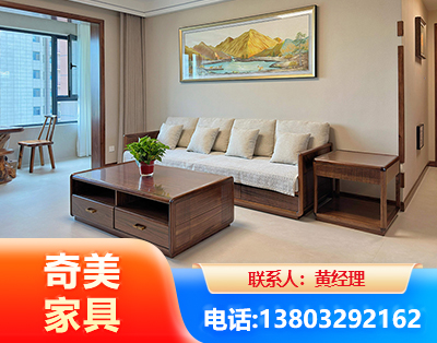 长春民用家具