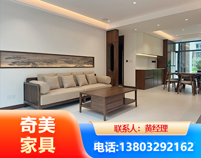 长春全屋定制