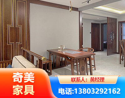 长春板木结合家具