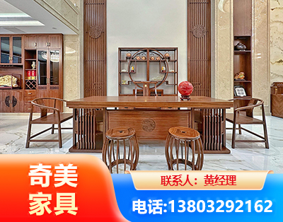 长春办公家具