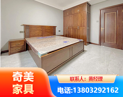 长春板式家具