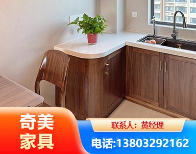 长春民用家具