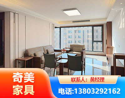 长春板木结合家具