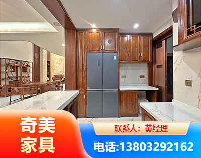 长春板式家具
