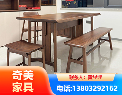 长春办公家具