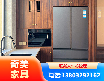 长春板式家具