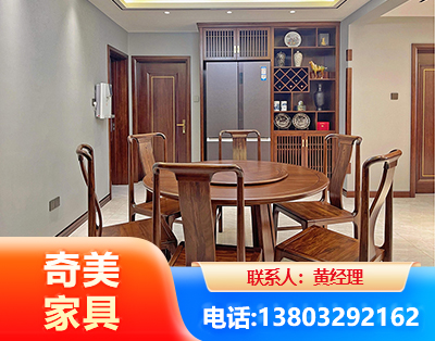 长春板木结合家具