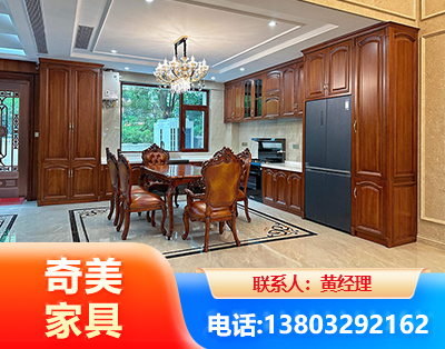 长春实木家具