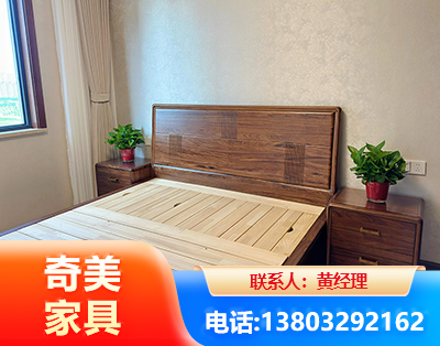 长春民用家具