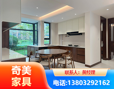 长春全屋定制