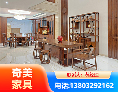 长春办公家具