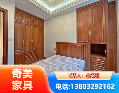 长春板木结合家具