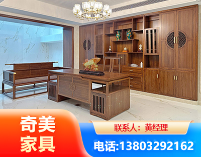长春办公家具