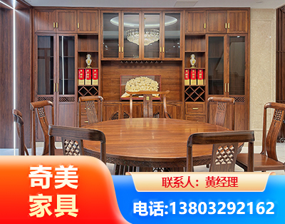 长春全屋定制