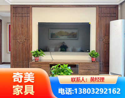 长春板式家具