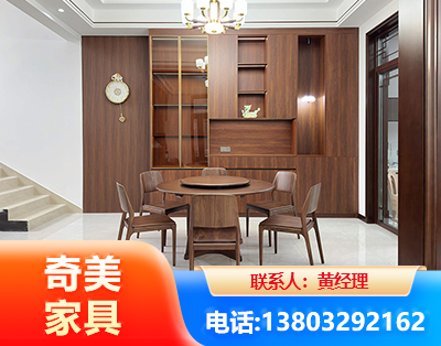 长春办公家具