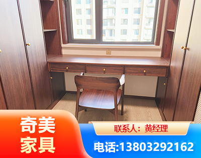 长春板式家具