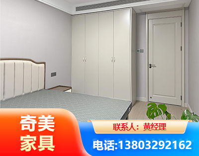 长春板式家具