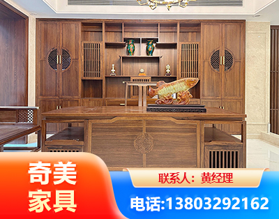 长春办公家具