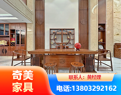 长春全屋定制