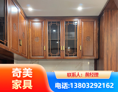 长春全屋定制
