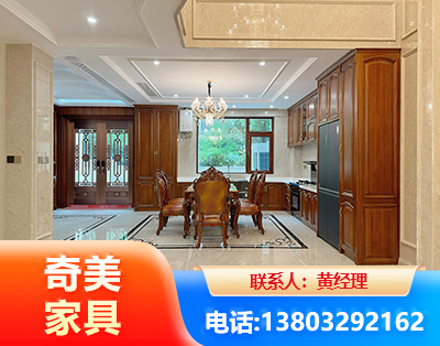 长春板木结合家具